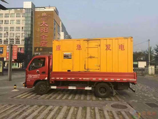 武隆压力源的振动会对其重复性产生什么具体影响？